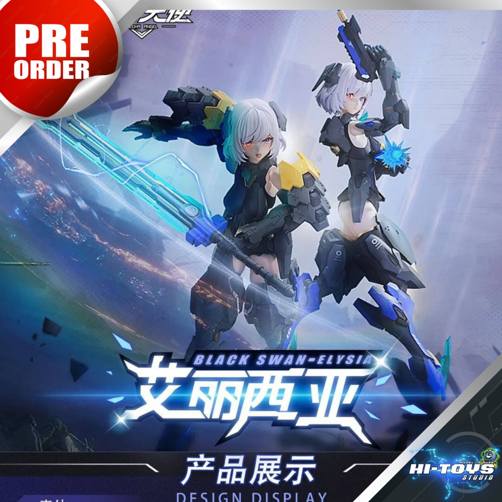 [28-8-2025] PRE-ORDER - Mecha Angel - 1/12 Black Swan Elysia