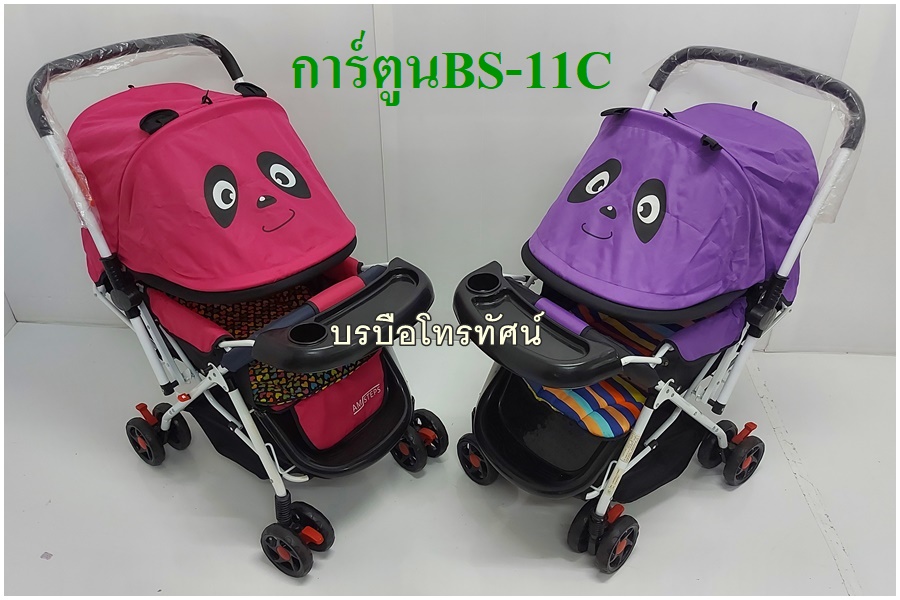 รถเข็นเด็กพับได้ ปรับได้(นั่ง/เอน/นอน)เข็นได้2ด้านเบาะผ้า2ชั้น