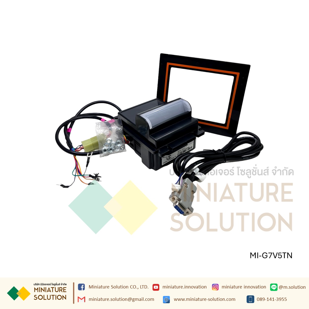 เครื่องรับแบงค์ ตัวรับธนบัตร เครื่องรับธนบัตร เครื่องหยอดแบงค์ G7V5TN model : Genius 7 สำหรับตู้น้ำ ตู้น้ำมัน ตู้ล้างรถ