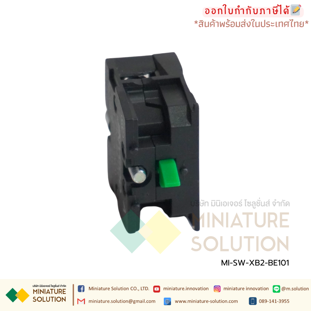 CNAOM XB2 Push Button Switch Contact Block contact switch คอนแทคสวิตช์ XB2-BE101 ( NO ) XB2-BE102 ( NC )