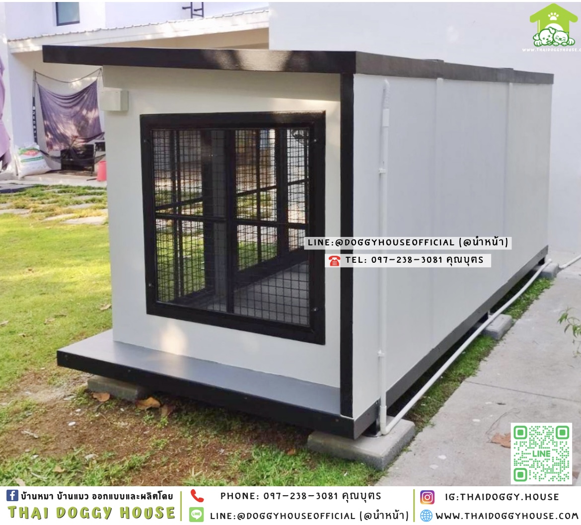 🏡บ้านหมา มุ้งลวด แบบบ้าน 𝐁𝐎𝐗 𝐒𝐓𝐘𝐋𝐄 ✨