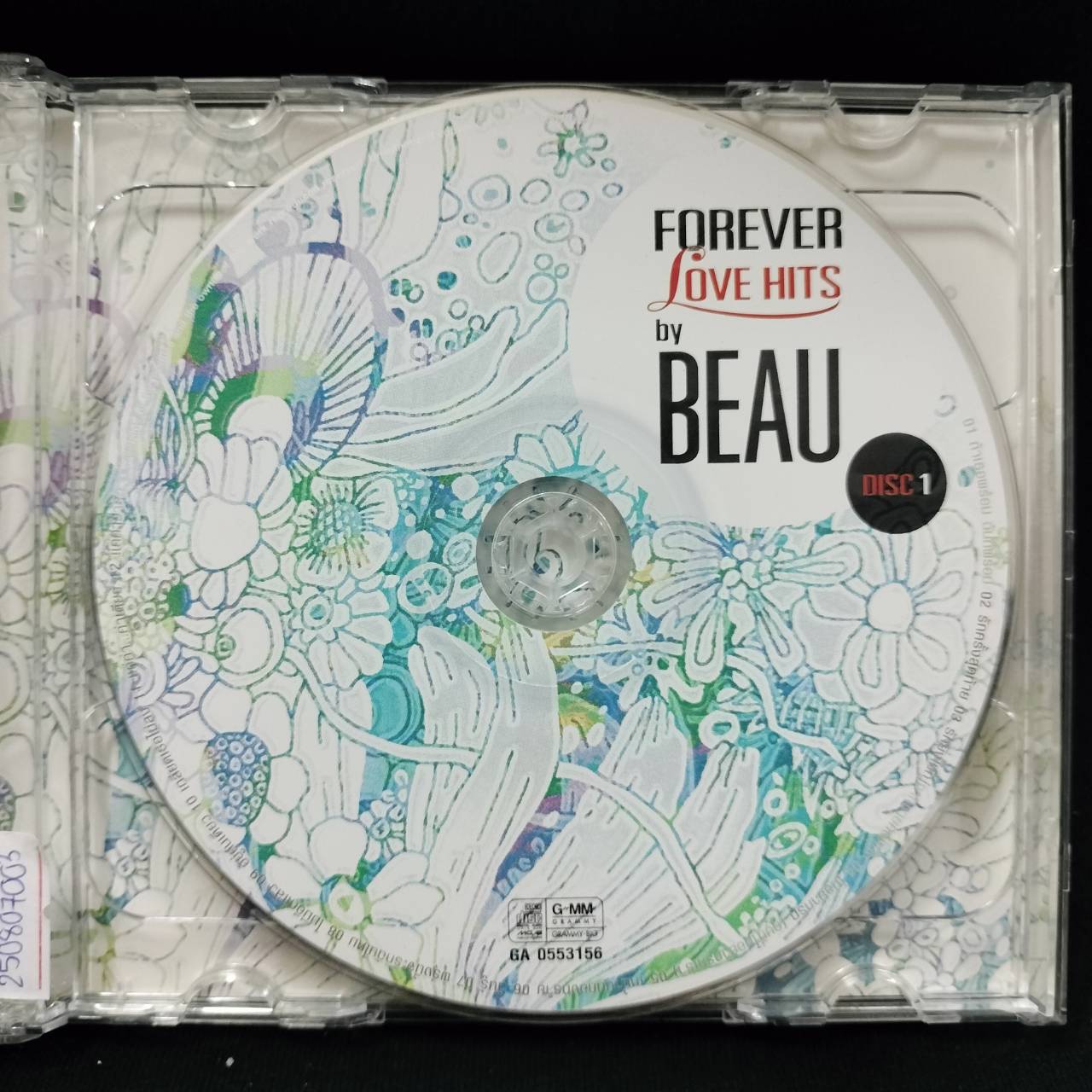 โบ สุนิตา ลีติกุล - Forever Love Hits / 2CD / แผ่นดี+แผ่นสวย