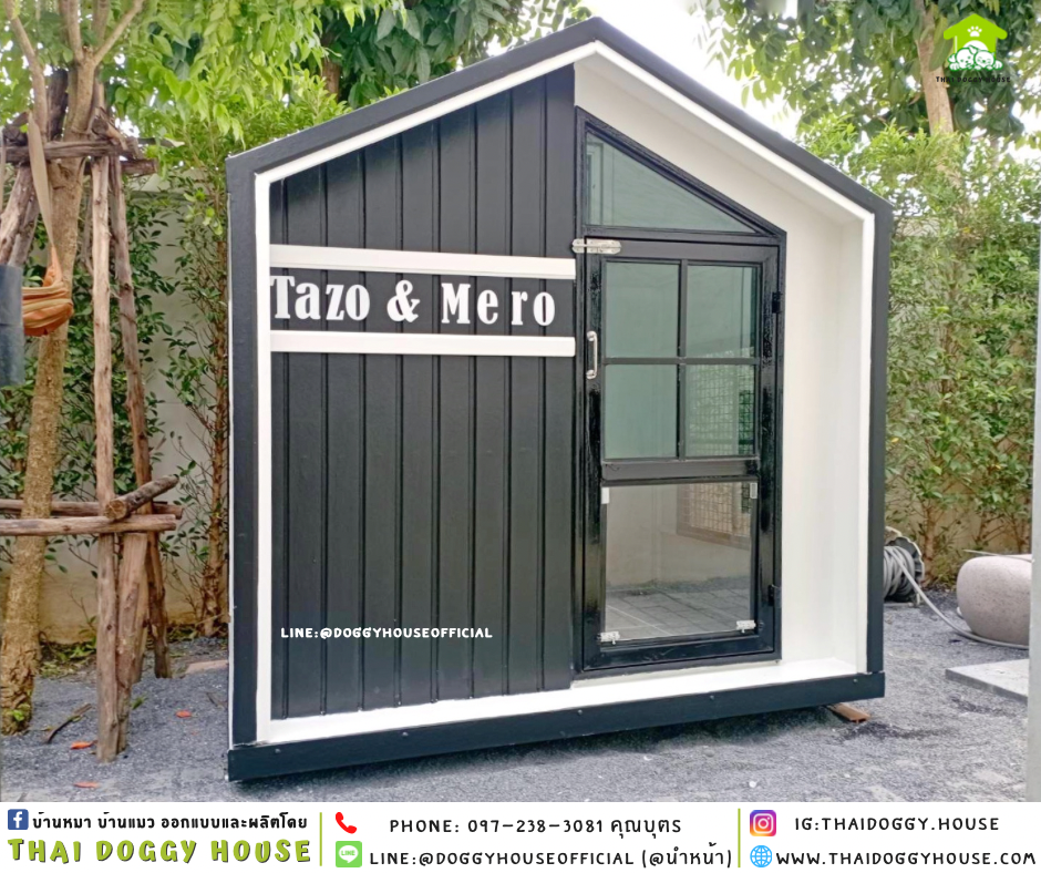 บ้านหมา แบบติดพัดลม 𝐍𝐨𝐫𝐝𝐢𝐜 𝐬𝐭𝐲𝐥𝐞