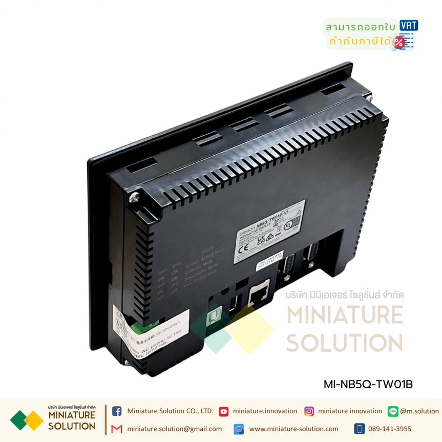 Omron NB5Q-TW01B Touch screen HMI, 5.6 inch QVGA (320 x 234 pixel), TFT color, Ethernet + USB Host