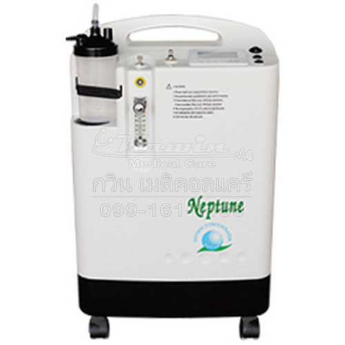 Neptune เครื่องผลิตออกซิเจน 5 ลิตร (พ่นยาได้)