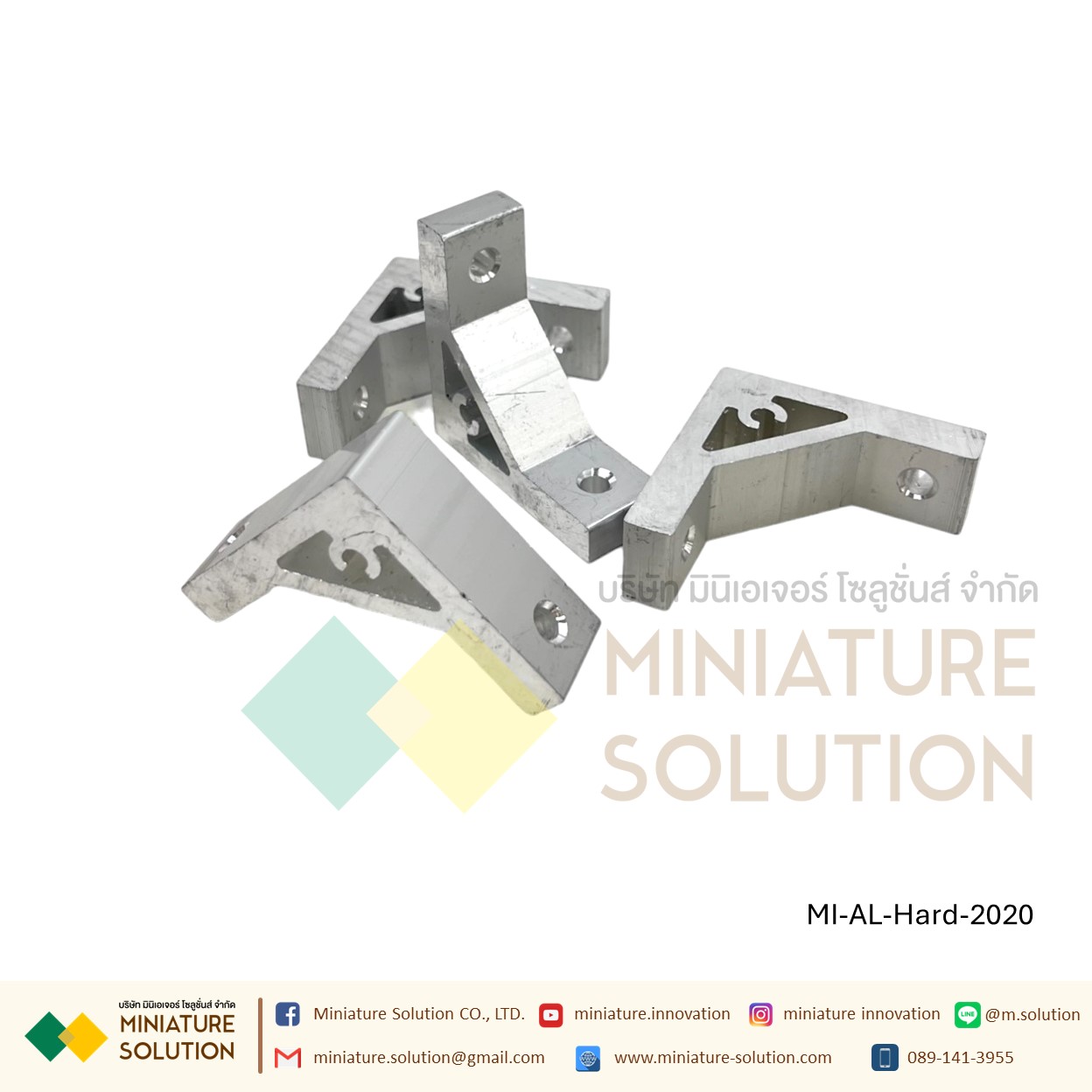 Hard Bracket 20/30/40/45/60/80/90/100 Series ตัวยึดฉากแบบหนา อลูมิเนียมโปรไฟล์ซีรี่ Aluminum profile (ขนาด 2020/3030/4040/4545/6060/8080/9090/100100-90)