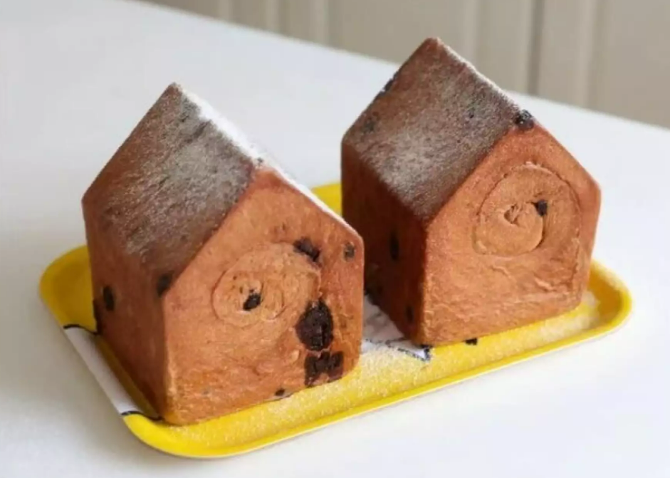 Sanneng พิมพ์ขนมปังรูปบ้าน + ฝาปิด Triangle Room Loaf Pan 12x12x 14.5 cm. SN 2330 (450 กรัม) (11-7485)