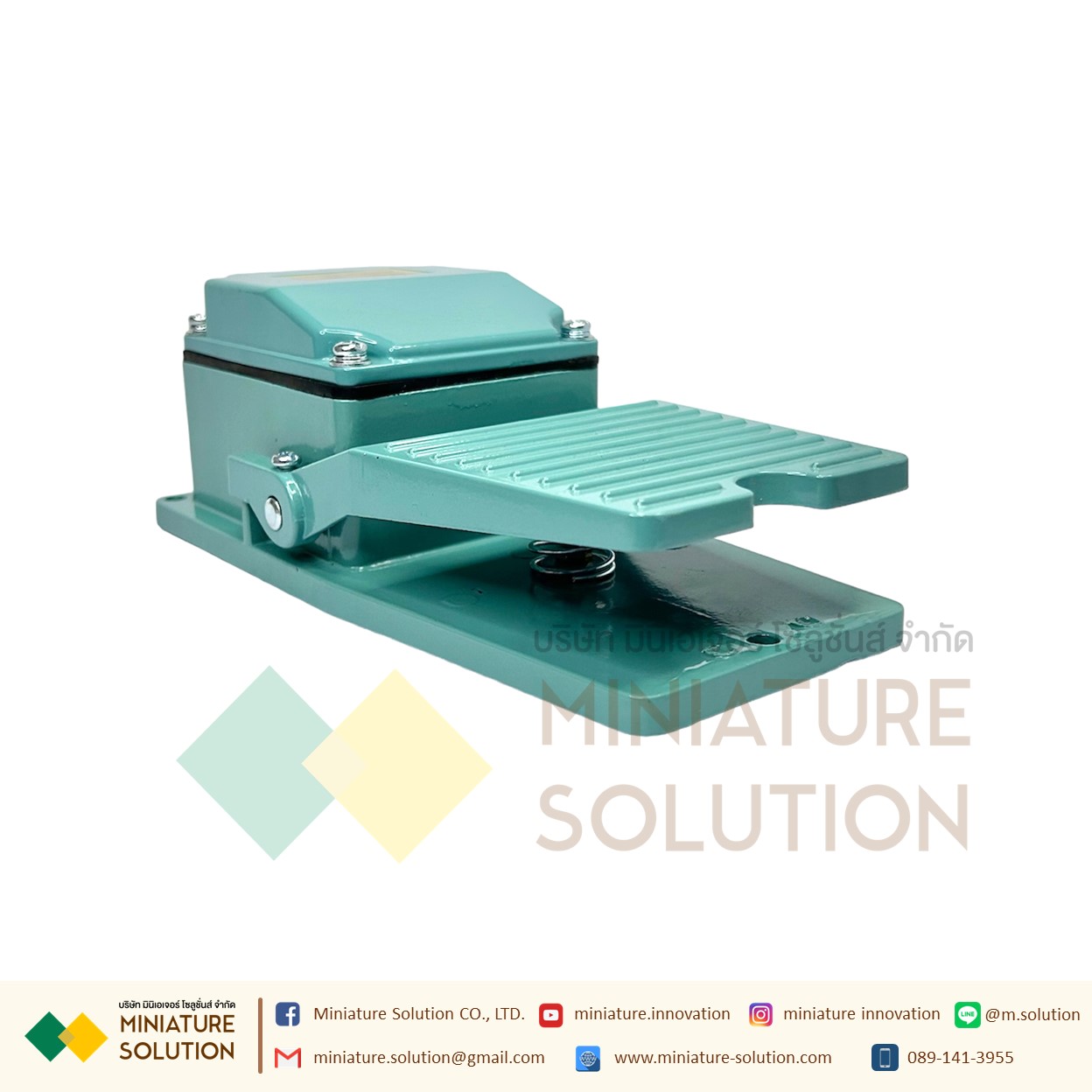 TFS-402 foot switch 15A 250VAC สวิทช์เท้าเหยียบ ฟุตสวิทช์ สวิทช์เท้า สีเขียว