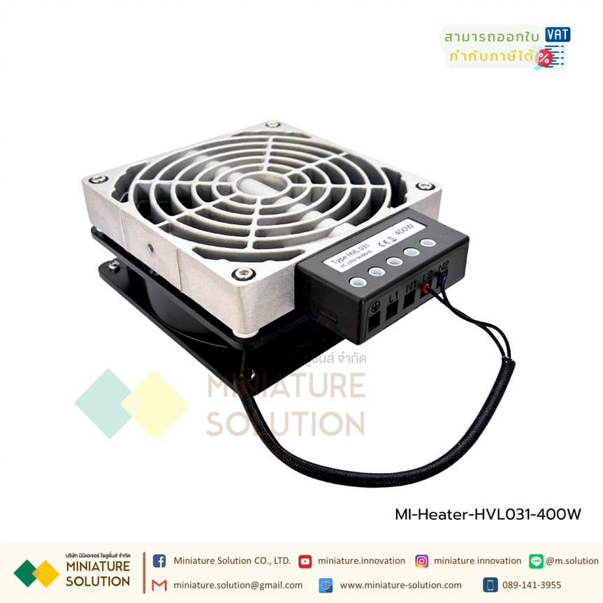 Heater HVL031 เครื่องควบคุมอุณหภูมิ ตู้ควบคุมพัดลมเครื่องควบคุมอุณหภูมิ เทอร์โมสตัทเซนเซอร์ควบคุมอุณหภูมิ