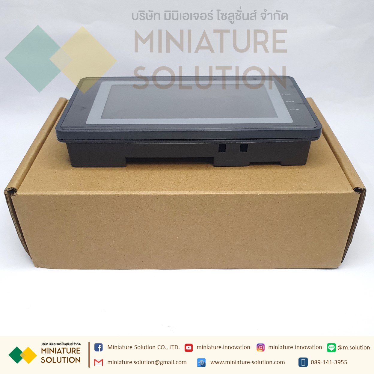 KinSeal Jinxi touch screen 4.3 inch AMZ043SD economic model