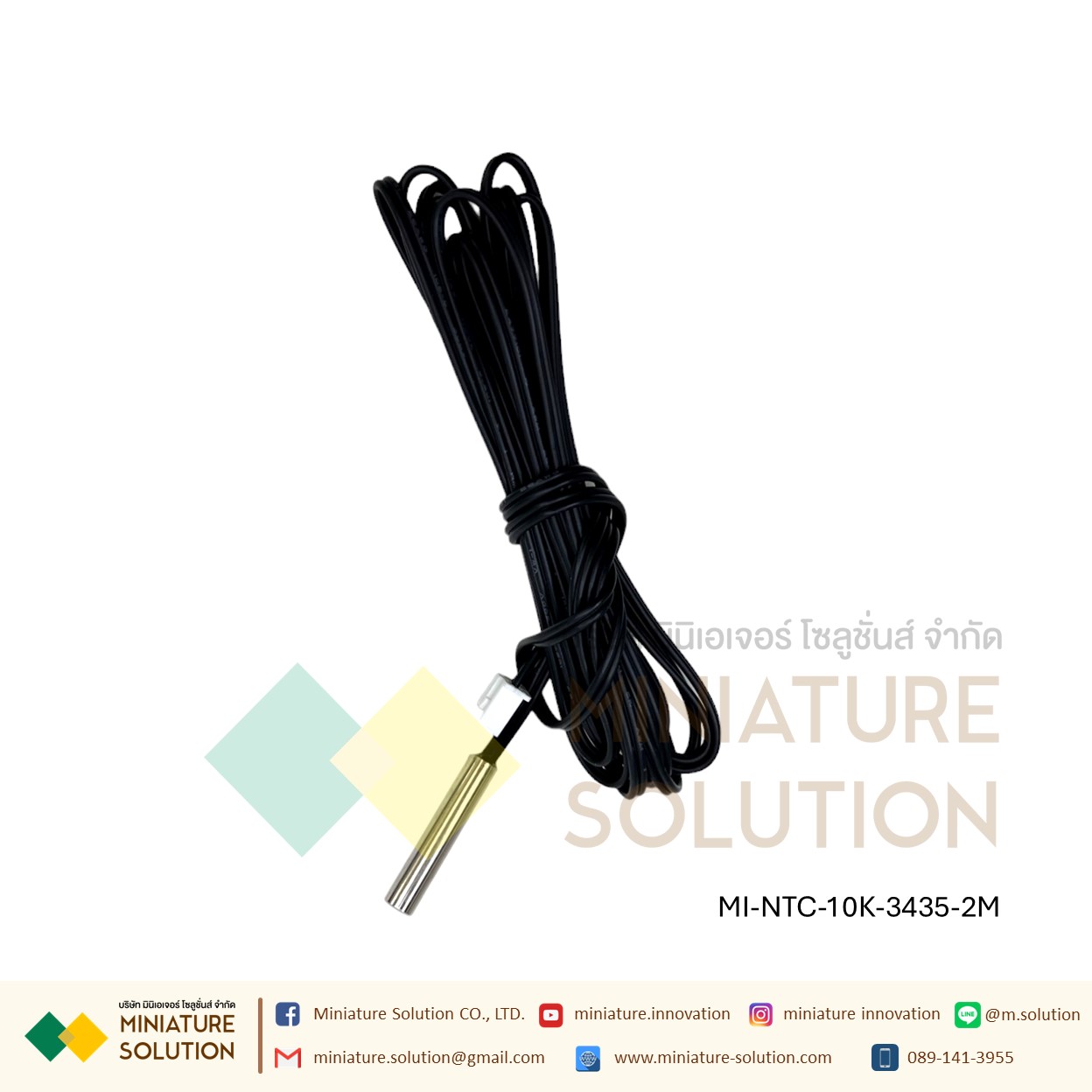 NTC 1/2M 25CM : 10K B=3435 1% หัวแท่ง เซ็นเซอร์วัดอุณหภูมิ NTC thermistor round head temperature sensor