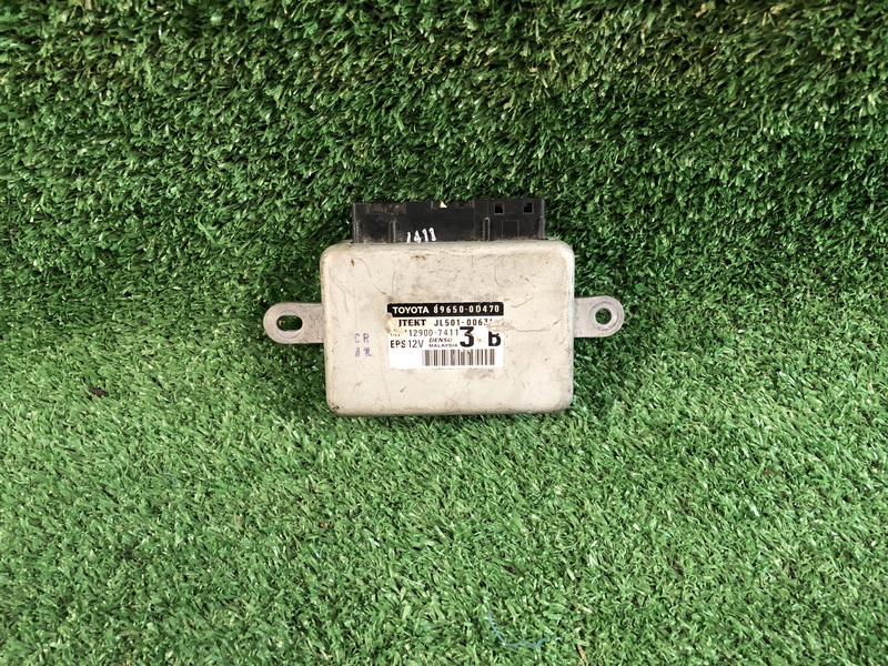 กล่องควบคุมพวงมาลัย Toyota Vios Yaris 2013-17