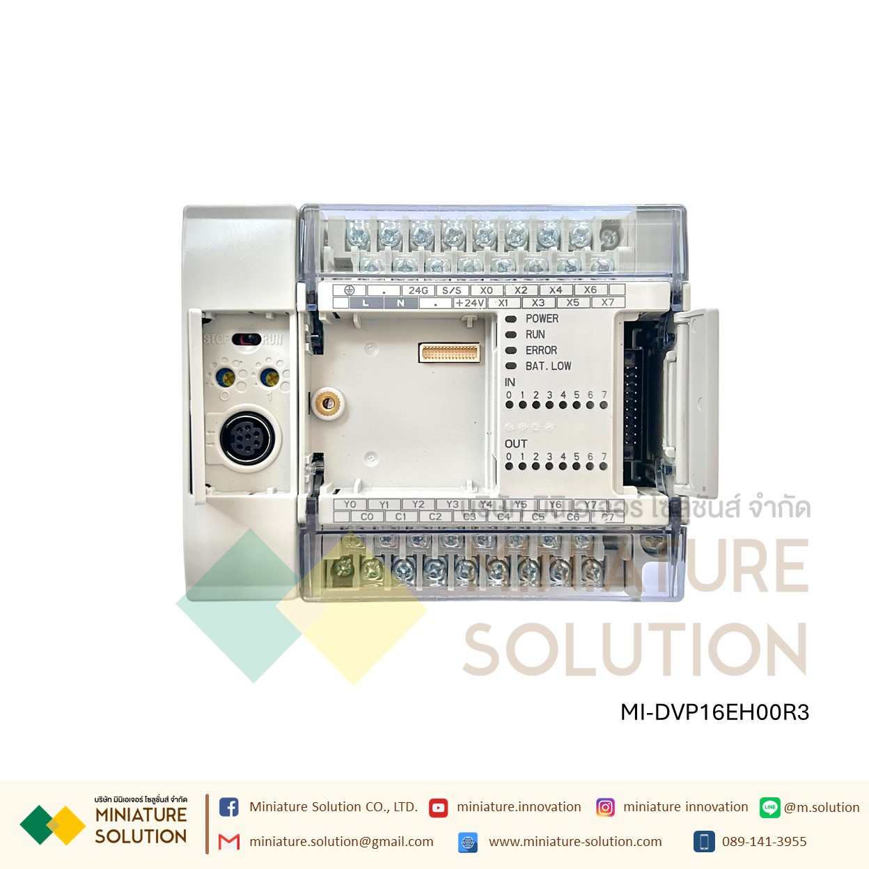 Delta PLC DVP06XA-H3 4AI/2AO function module for EH2/20PM DVP16EH00R3 8DI/8DO 220V (Relay) DVP-EH3 Series High Performance PLC