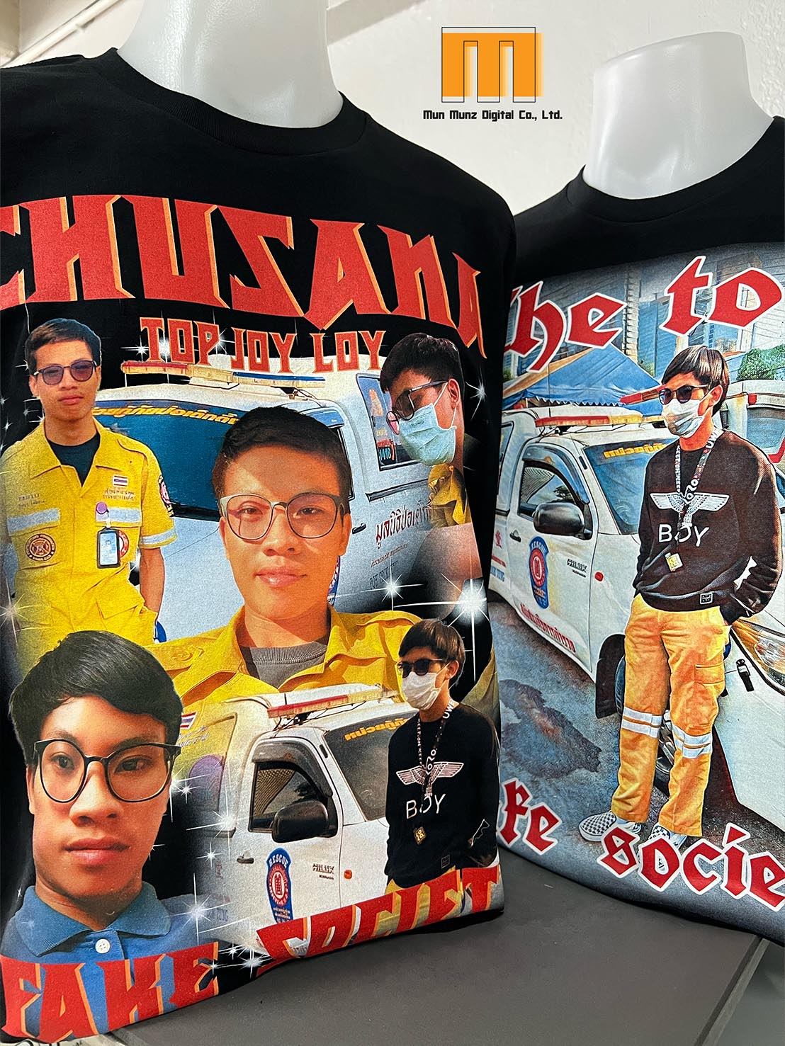 รับสกรีนเสื้อกลุ่ม, เสื้อทีม, เสื้อโปรโมท,เสื้อโฆษณา,สกรีน DTG