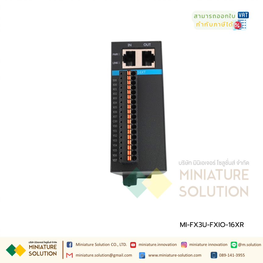 PLC FX3U ต่อขยาย FXIO-16XR IO/ FXIO-16XT IO/FXIO-8AD Analog Port ETHERNET PLC แบบบาง