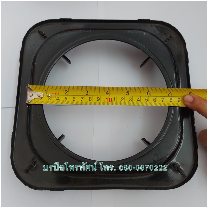 ขาตั้งหม้อแบบ4เหลี่ยม9นิ้ว ขาวางกระทะ ฐานตั้งหม้อ ฐานวางหม้อกะทะ บนเตาแก็ส