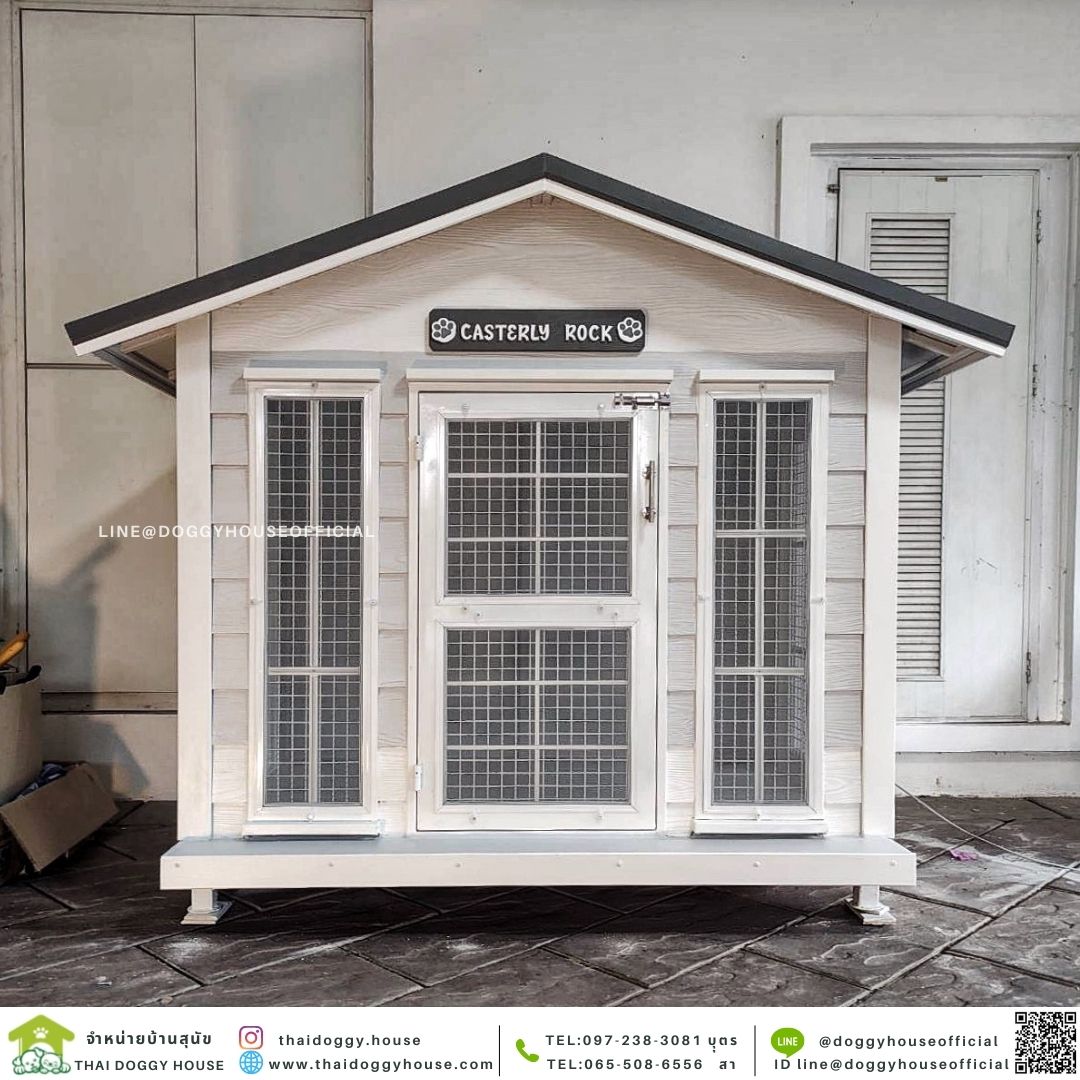 บ้านหมาทรงจั่ว สไตล์วินเทจ