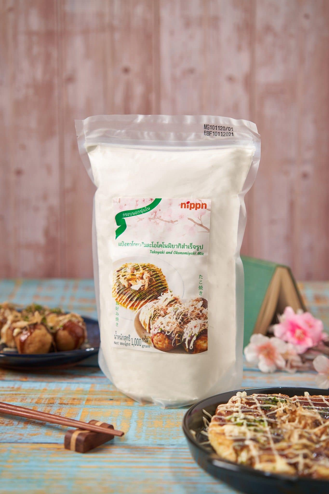 แป้งพรีมิกซ์ญี่ปุ่นสำหรับทำทาโกยากิและโอโคโนมิยากิ ตรานิปปอน Nippn Takoyaki and Okonomiyaki Flour Mix 1 kg. (01-5626)