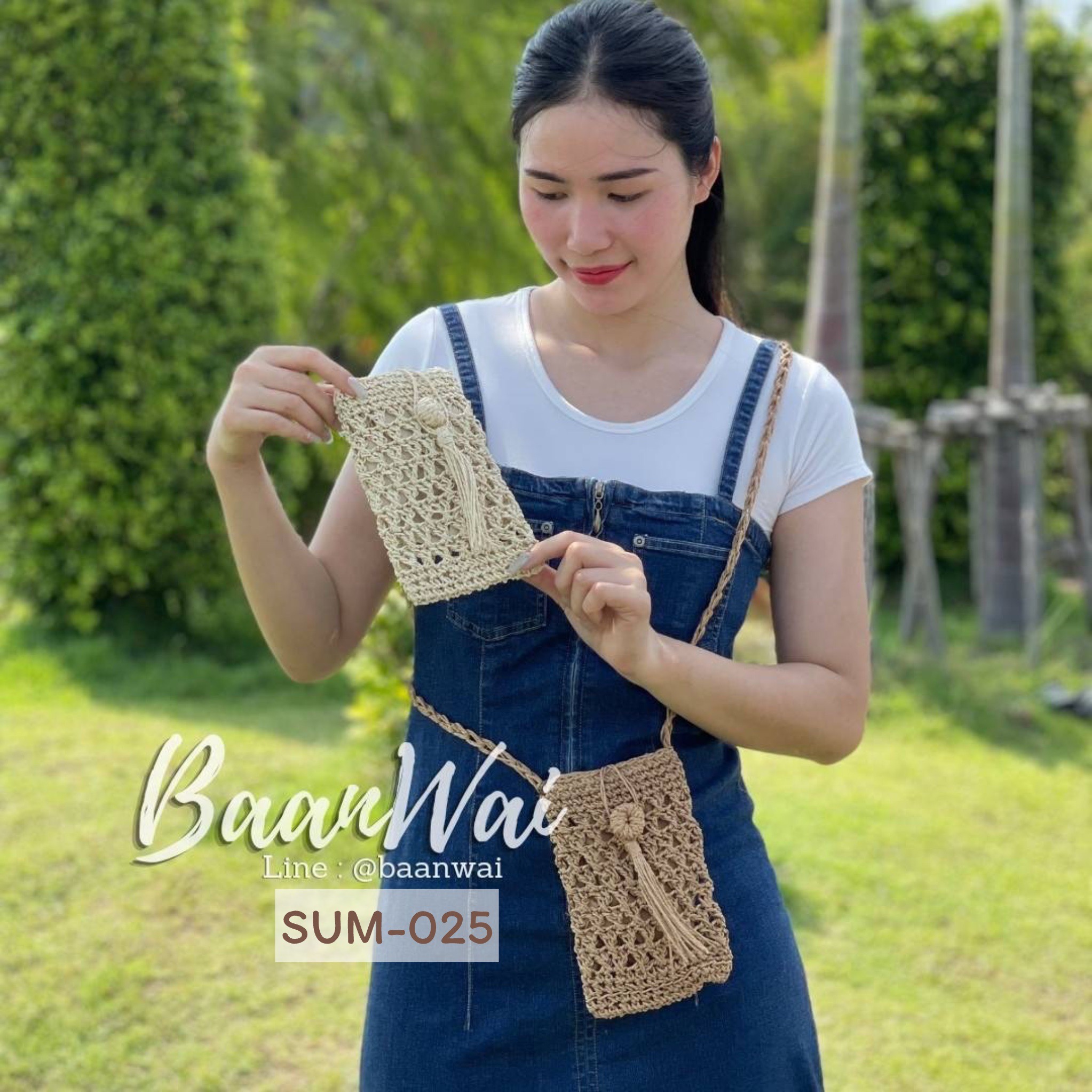 Summer Bag ราคานี้ดีต่อใจ (มีกระเป๋าไปเที่ยวทะเลกันหรือยังค่ะ)