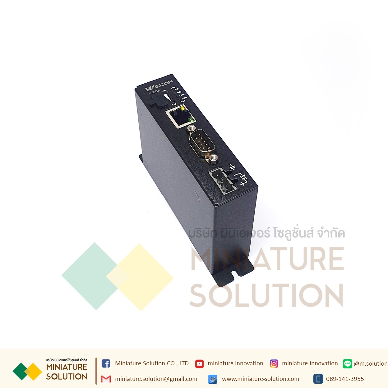 IoT Gateway WECON (V-BOX E-00, V-BOX E-4G H-WF) คลาวด์ฟรี รองรับพีแอลซีทุกแบรนด์ คลาวด์ Scada เชื่อมต่อ API ต่างๆ มีเแอพพลิเคชั่นรองรับ VNET (V-BOX E-4G)