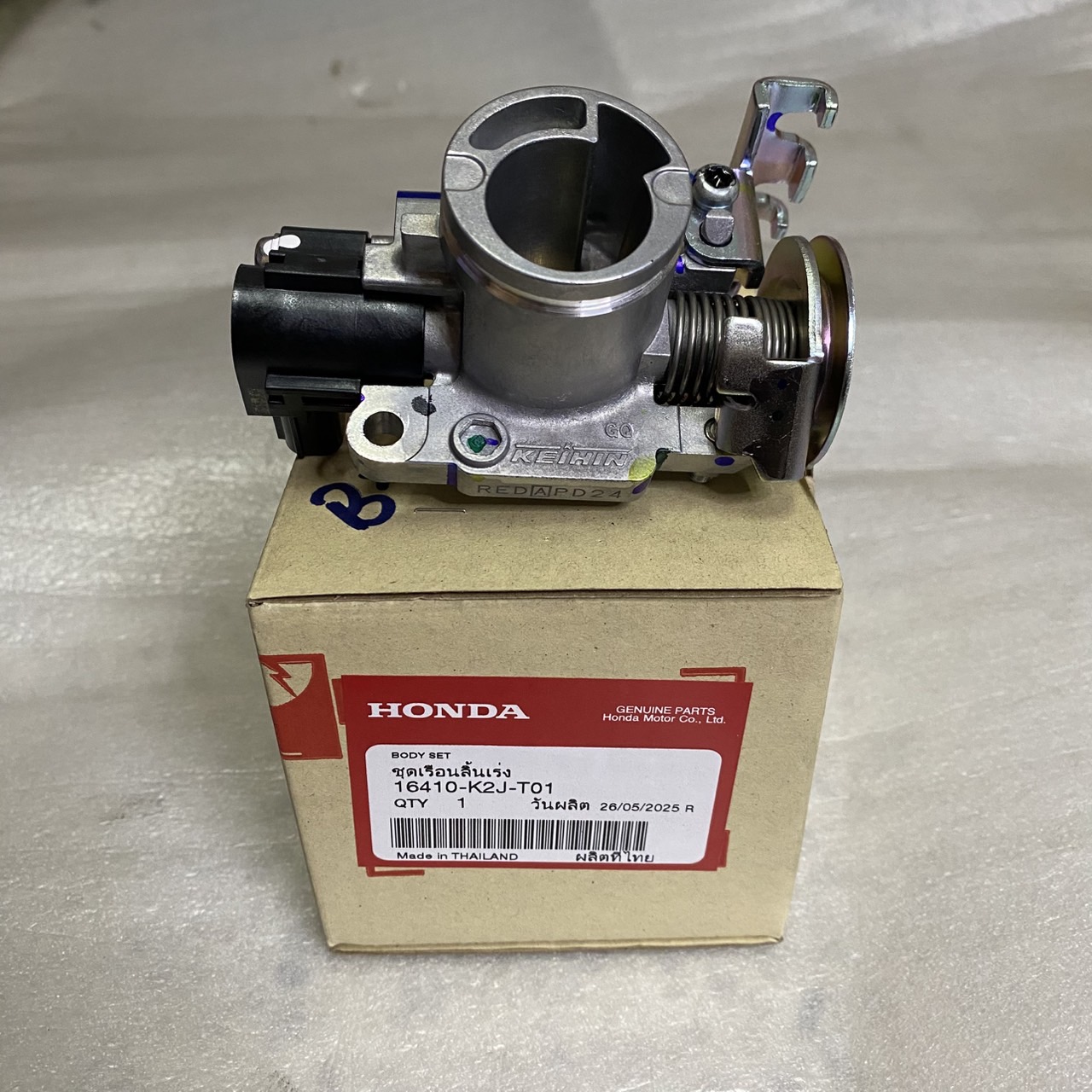 16410-K2J-T01