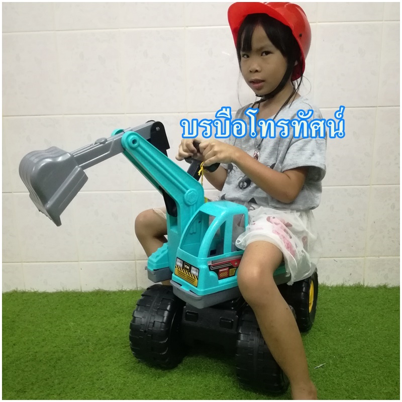 รถแมคโครตักดิน รถจกดิน รถเกด รถขาไถ4ล้อ รถก่อสร้างขาไถ รถเกี่ยวข้าว รถของเล่นเด็ก