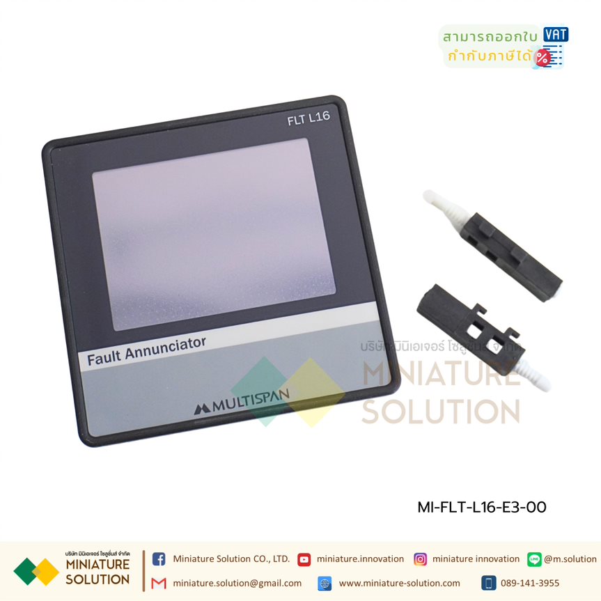 Multispan FLT-L16-E3-00 Fault Announciator with Touch Screen จอแสดงข้อมูล แจ้งเตือนผิดปกติ Modbus RS485