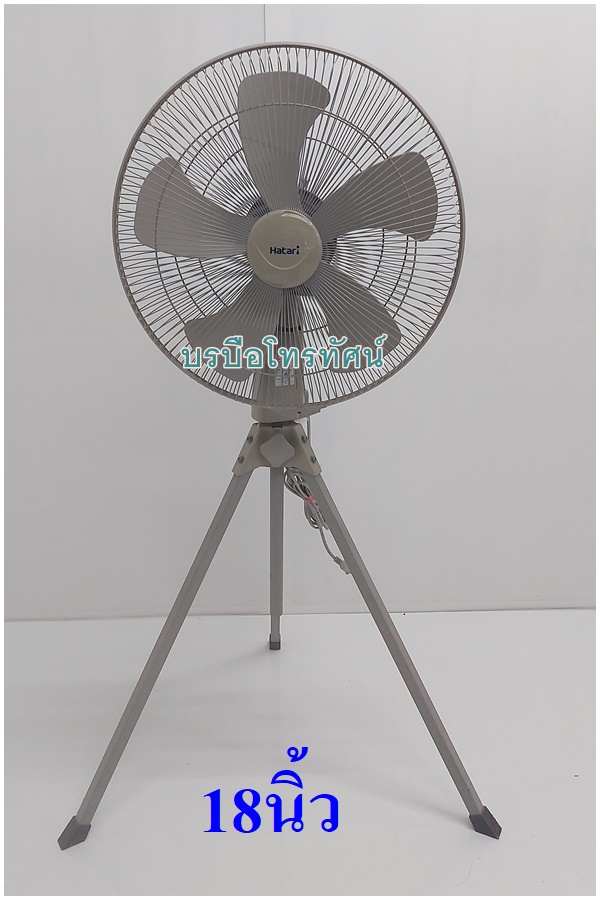 พัดลมอุตสาหกรรมมิซูมารุMitsumaru HATARI MIRA3ขา 4ขาพัดลมตั้งพื้นขนาดใหญ่