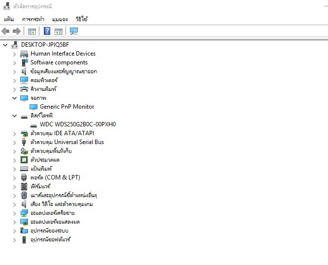 PCประกอบ i5-9500,RTX2060,Ram32GB,SSD250GB