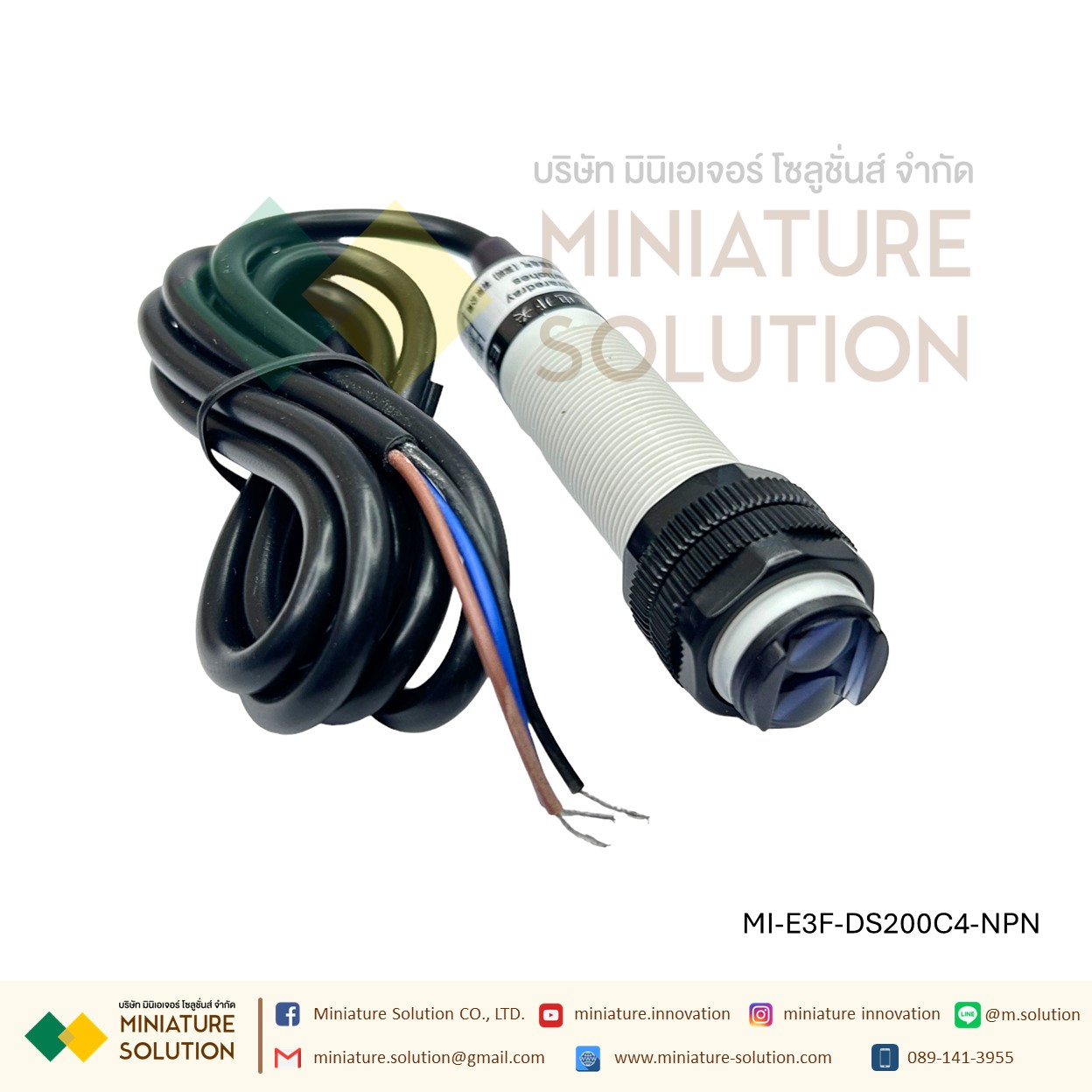 E3F-DS100C4 โฟโต้เซ็นเซอร์ เซ็นเซอร์จับวัตถุ ระยะ 10-200cm 10-30VDC เซ็นเซอร์ตรวจจับอโลหะ E3F-DS200C4 NPN three-wire normally open
