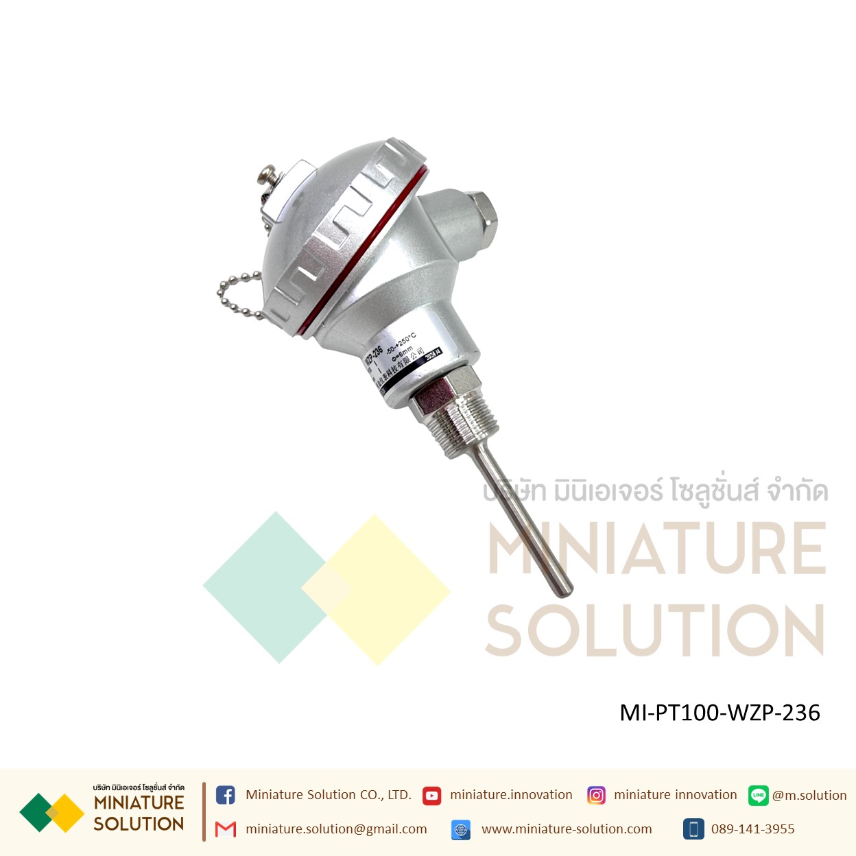 เซนเซอร์ วัดอุณหภูมิ WZP-236 RTD Temperature Sensors PT100 RTD Sensor, 6mm Dia, 50mm Long, 3 Wire, -50 +250°C Max