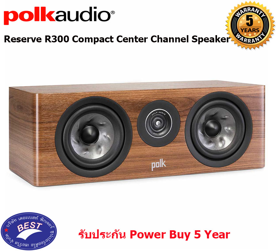 Polk Audio RESERVE R300 COMPACT CENTER CHANNEL SPEAKER