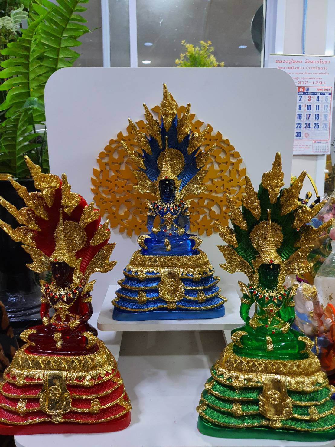 พระเเก้วนาคปรก มีสีประจำวัน สูง 14นิ้วครึ่ง กว้าง8 นิ้ว