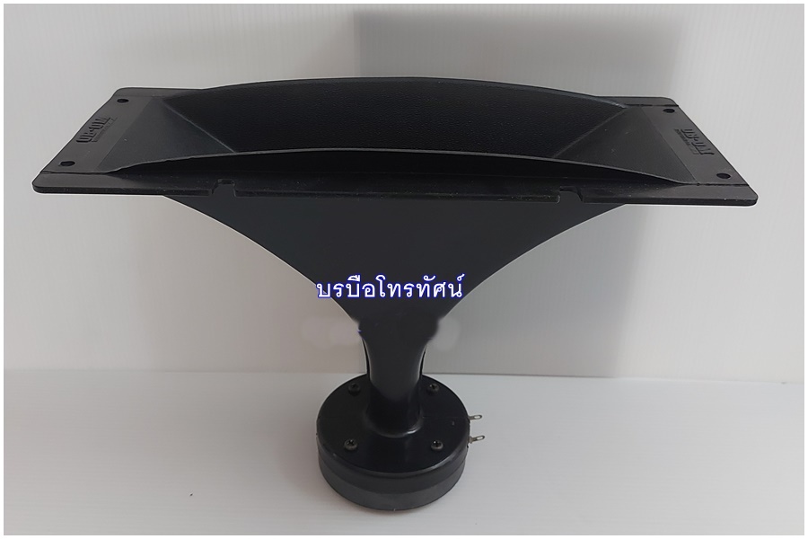 ดอกแซ็กปากเป็ดOBOM ลำโพงเสียงแหลม ทวิสเตอร์แม่เหล็ก ดอกแซ็กแม่เหล็ก