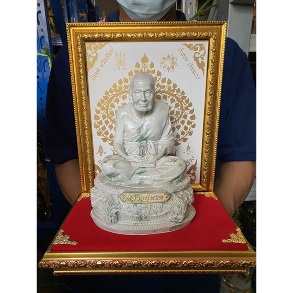 ฐานวางพระ ฐานพระ ฐานรองพระ กว้าง11นิ้ว สูง13นิ้ว ลึก7นิ้ว