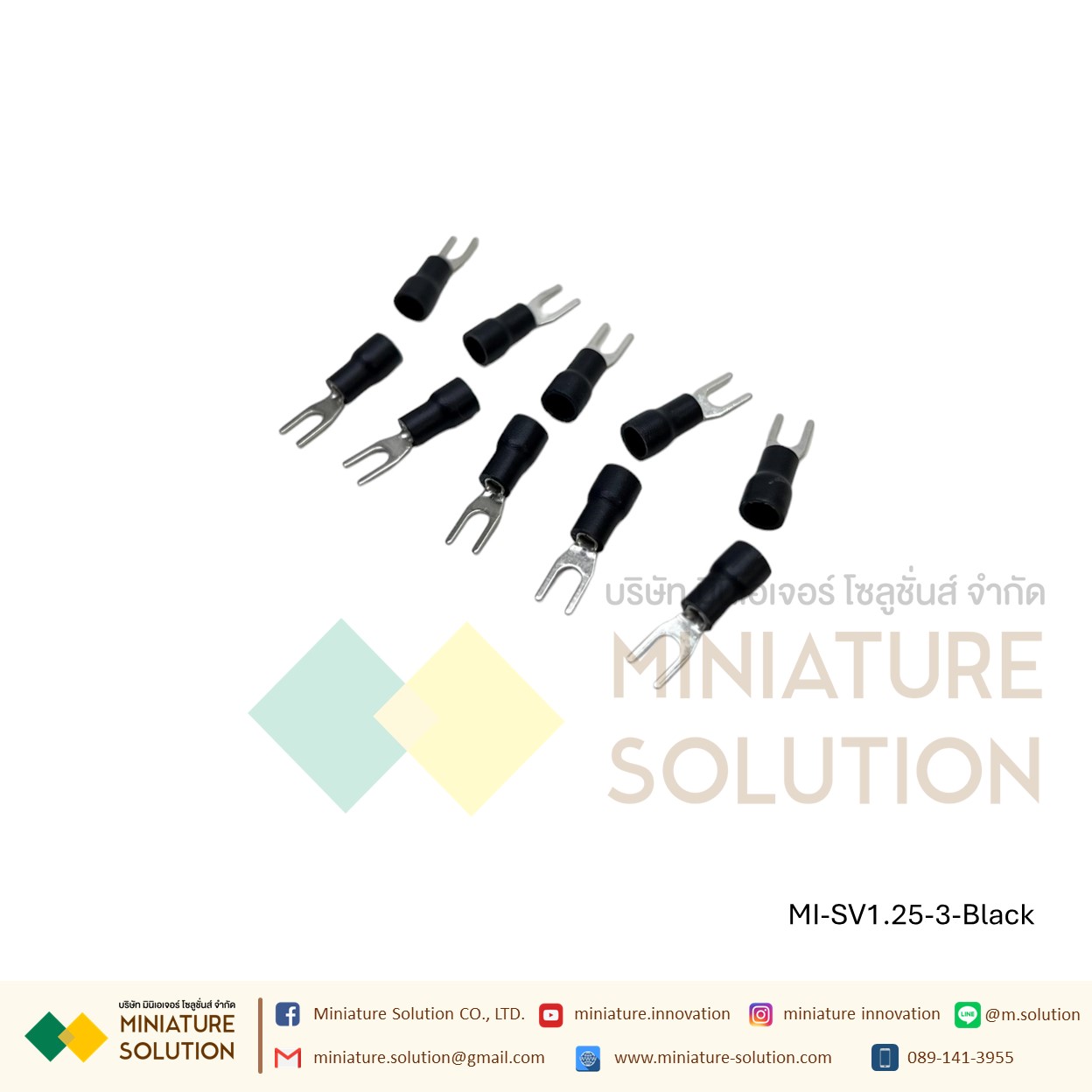 หางปลา SV1.25-3 หางปลาเสียบแบบเขี้ยว ถุง 100 ตัว สีดำ [100pcs]