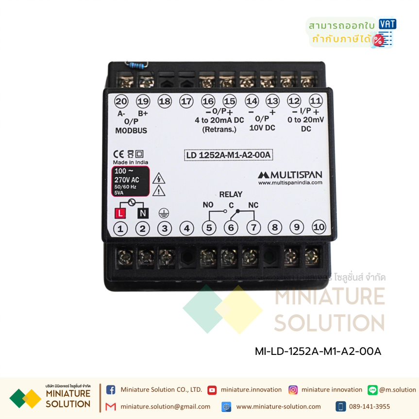 Multispan LD-1252A-M1-A2-00A Loadcell Controller จอแสดงค่าน้ำหนัก โหลดเซลล์ Modbus RS485