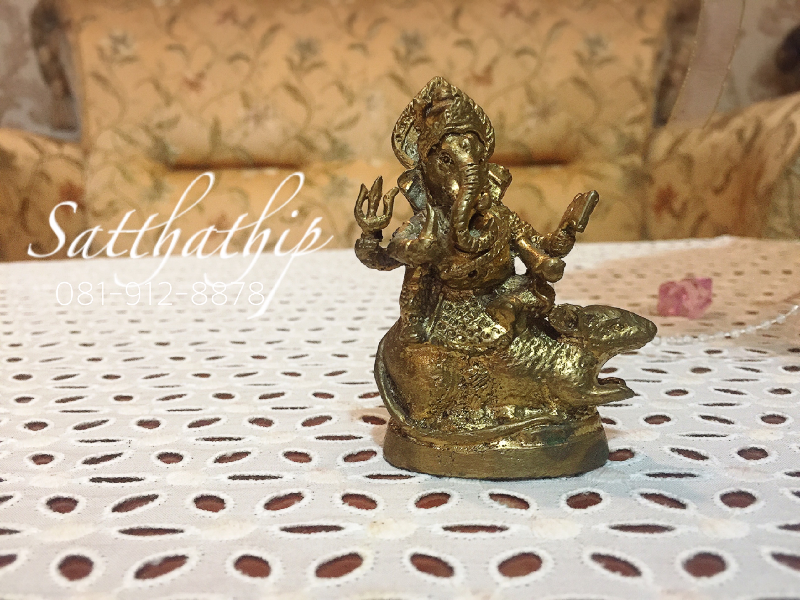 พระพิฆเนศปาง พระสะริสติ คณปติ Shrishti Ganapati - Ganesha: Lord of Success