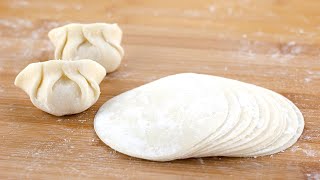 แผ่นเกี๊ยวซ่าแช่แข็ง (30 ชิ้น /ห่อ) Frozen Gyoza Sheets (30 pcs) 360 g.(สินค้าแช่แข็ง) (05-8678)