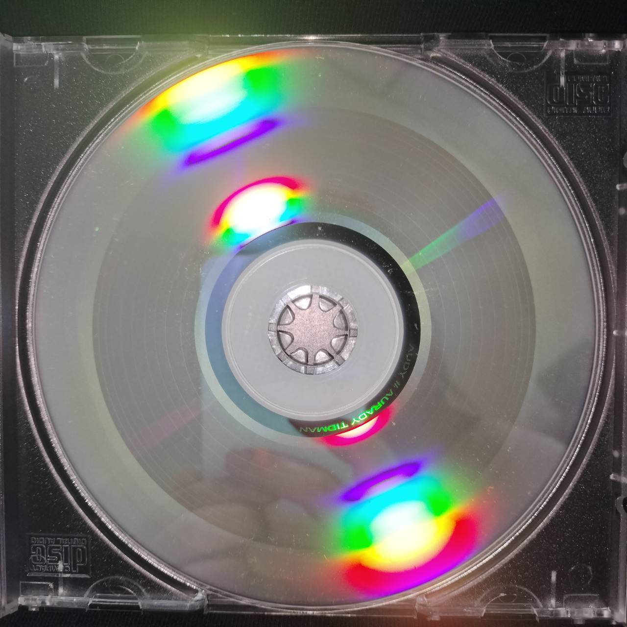 ออดี้ – อรดี...ติดมัน / แผ่นโปรโม / แผ่นดี