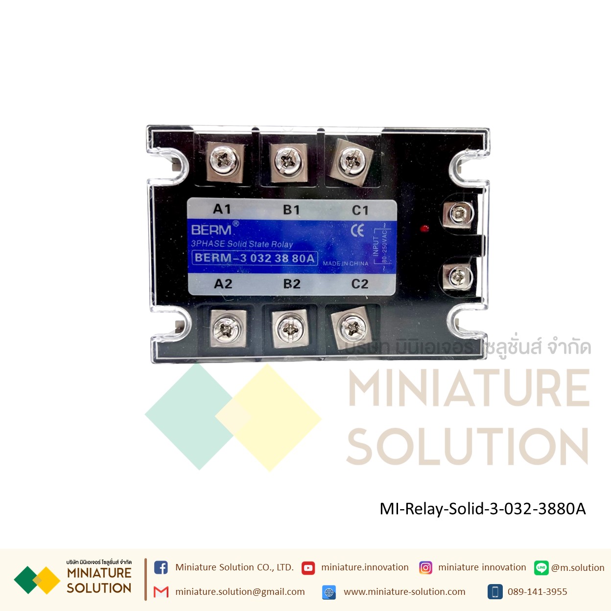 SSR Meger SSR โซลิดสเตทรีเลย์ Solid State Relay 3PHASE 3เฟส DC Control AC-AC ( BERM-3 032 38)