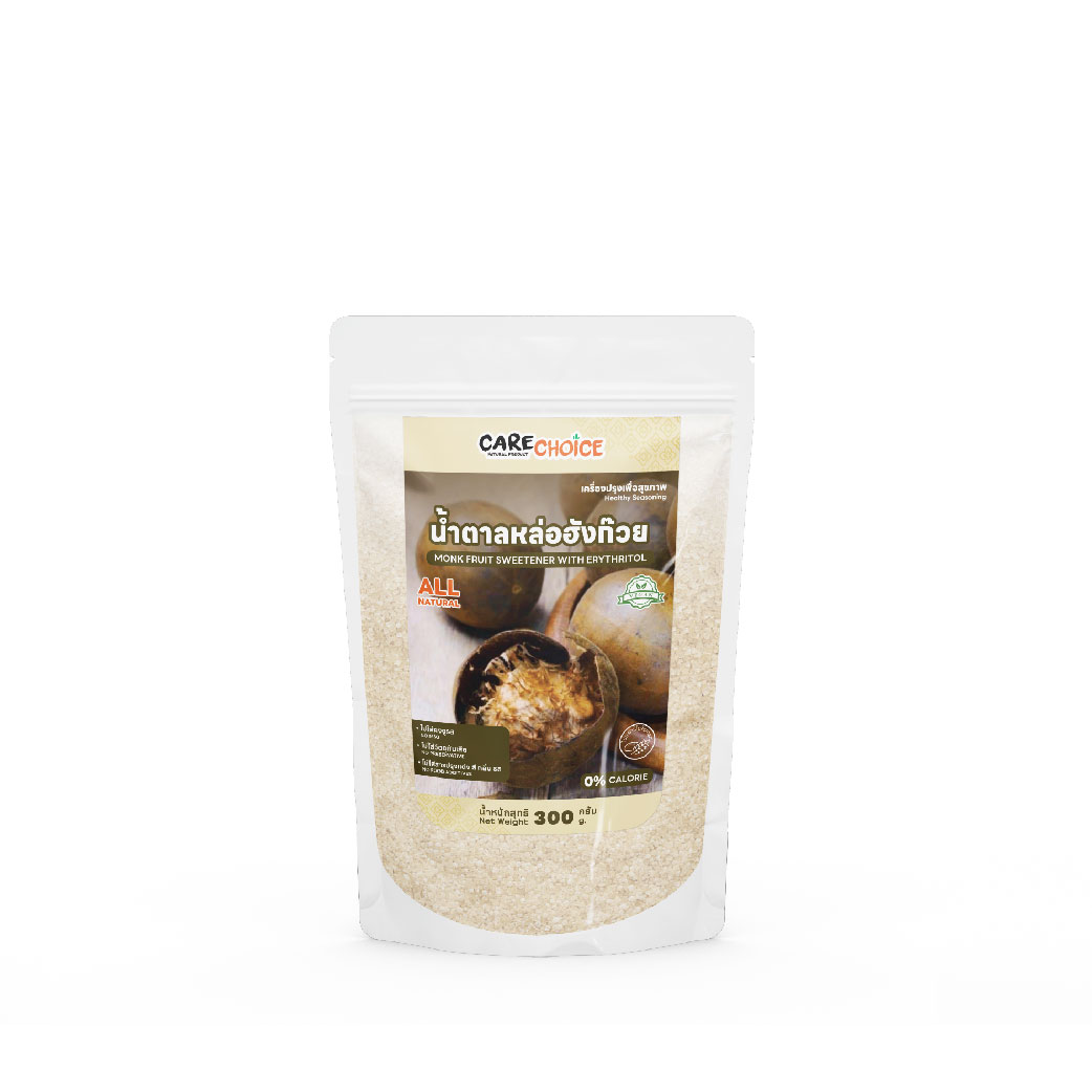 Care Choice Monk Fruit Sweetener with Erythritol น้ำตาลหล่อฮังก๊วย - 300 g. (05-8850)