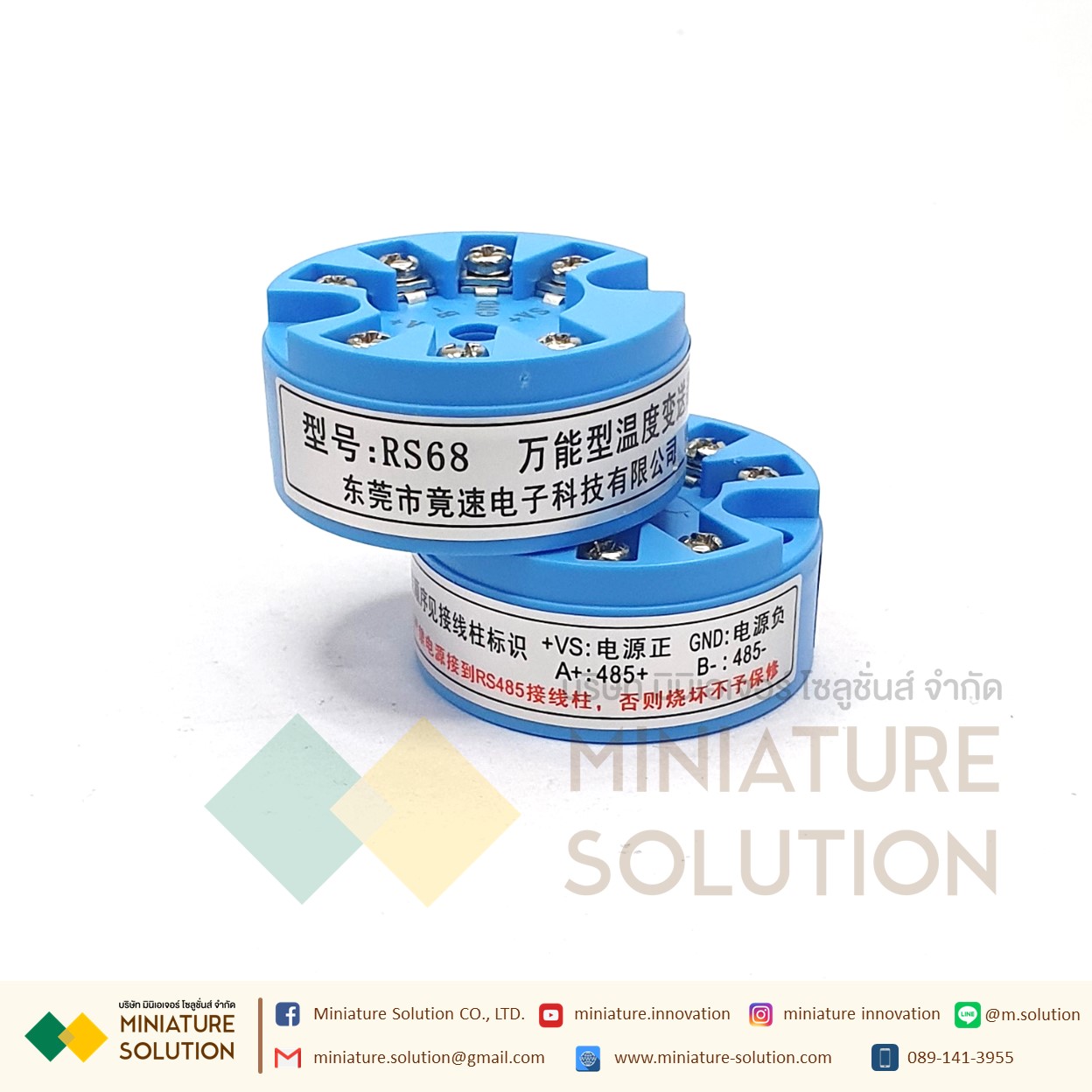 โมดูล เซนเซอร์วัดอุณหภูมิ RTD pt100 เทอร์โมคัปเปิล Type K แปลงสัญญาณเป็น Modbus RS485 (RS68)