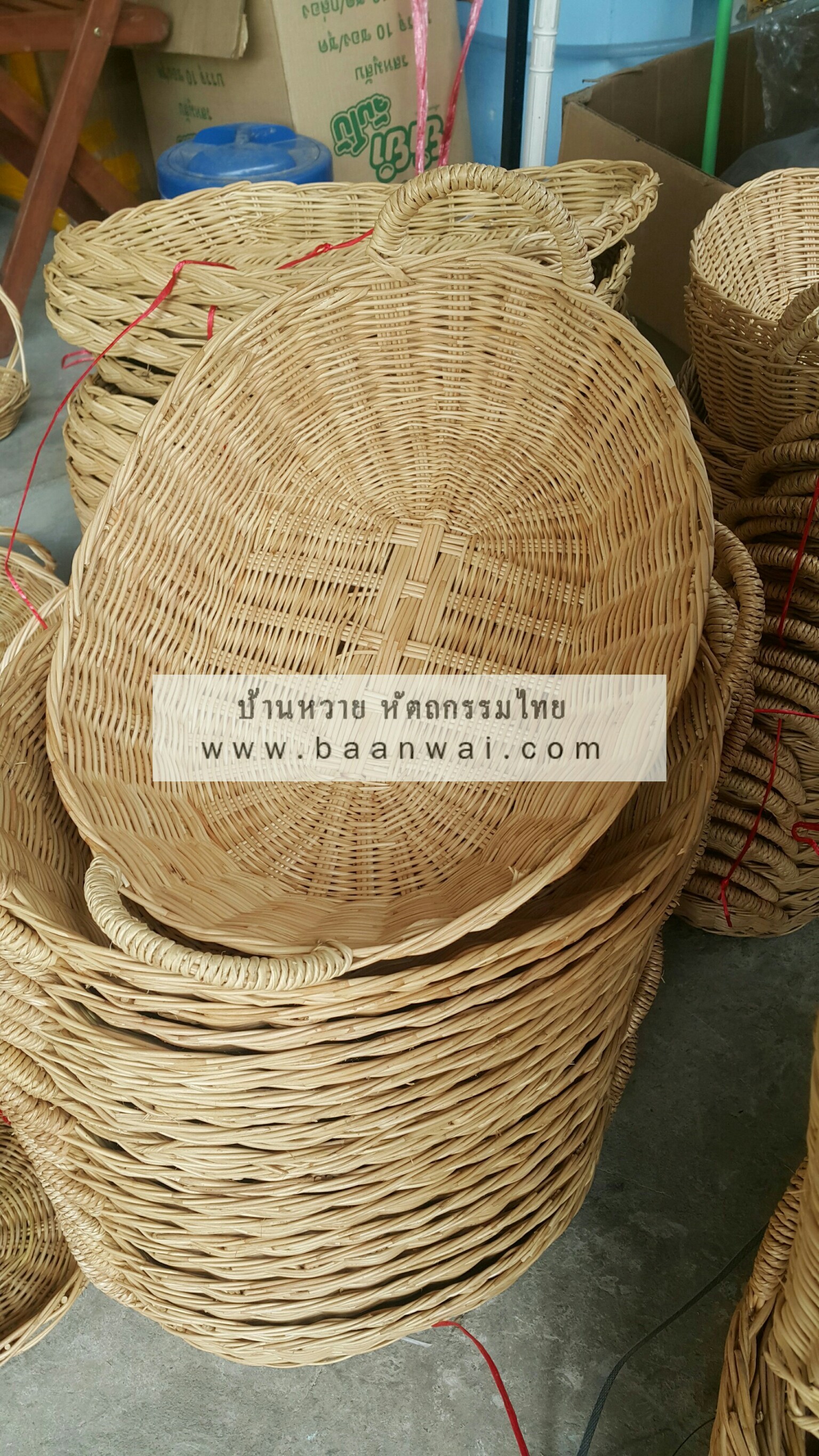 ตะกร้าหวาย ตะกร้าหวายทรงรี