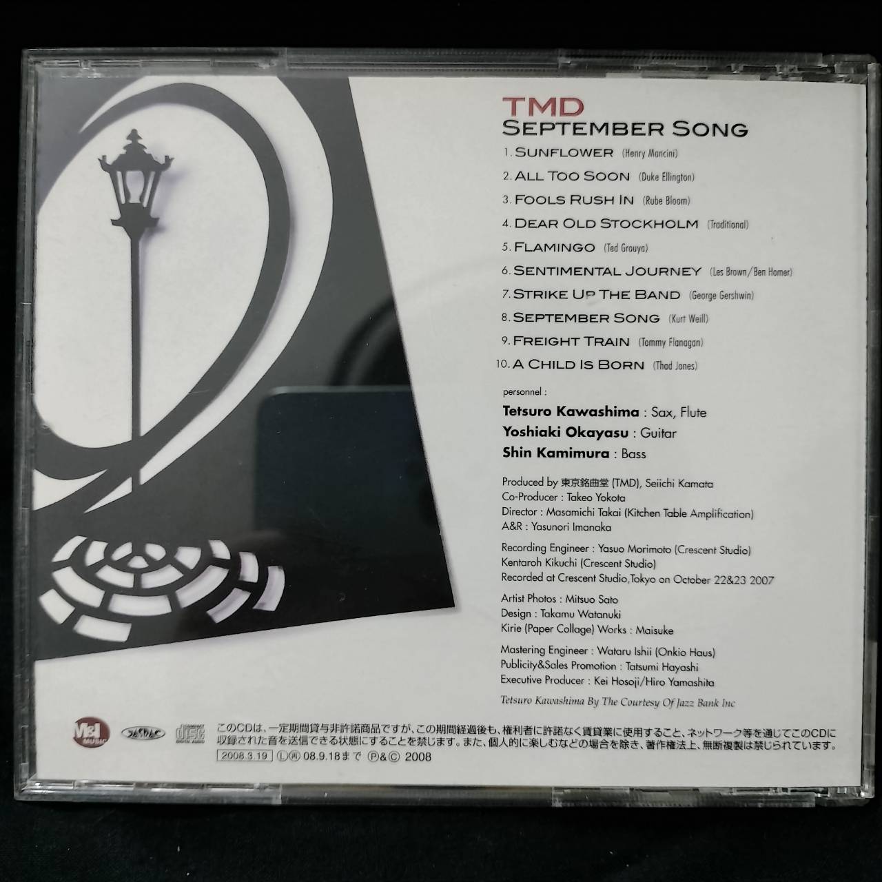 TMD – September Song / JAPAN / แผ่นดี / มี Obi