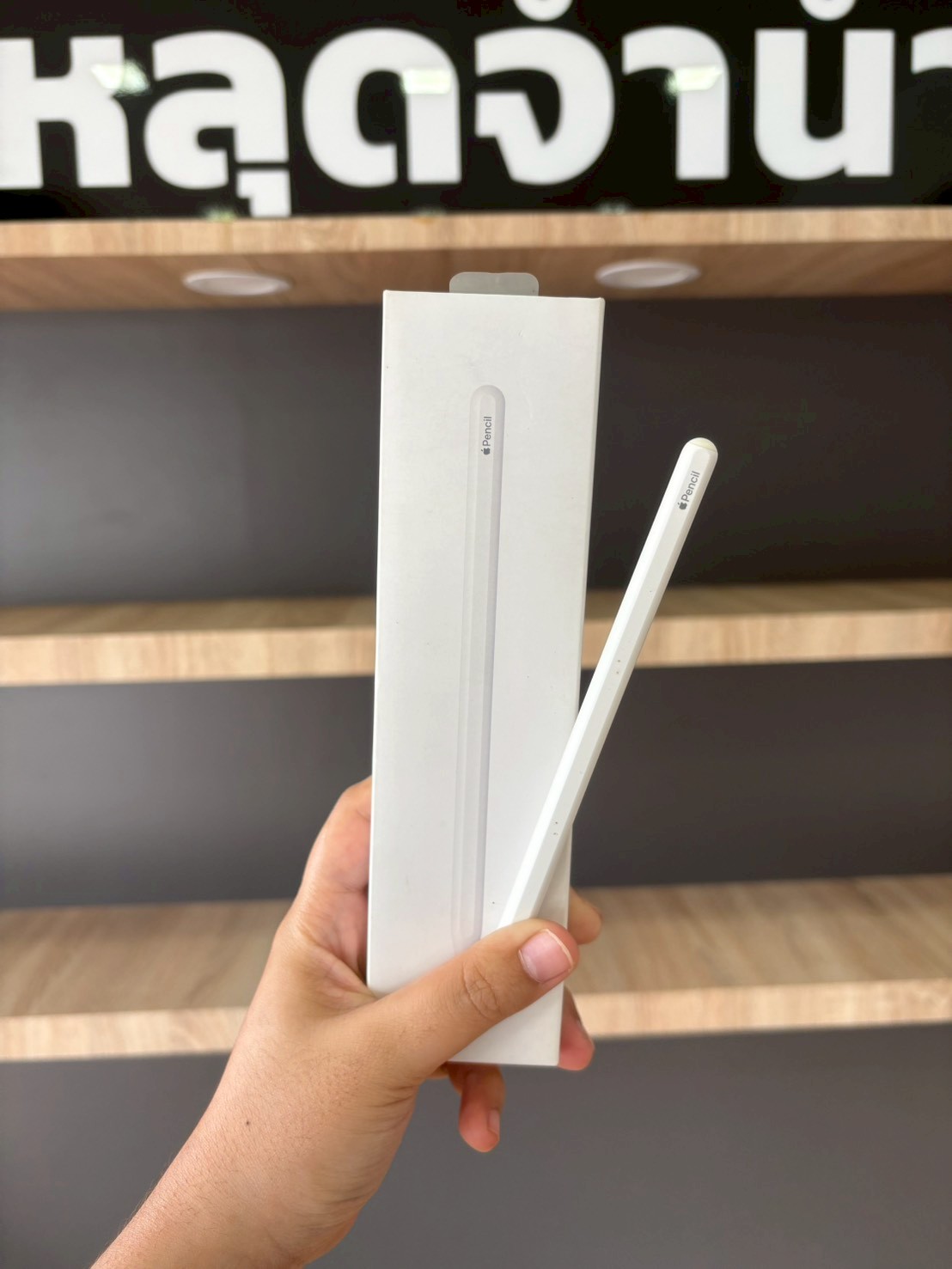 Pencil (2nd generation)