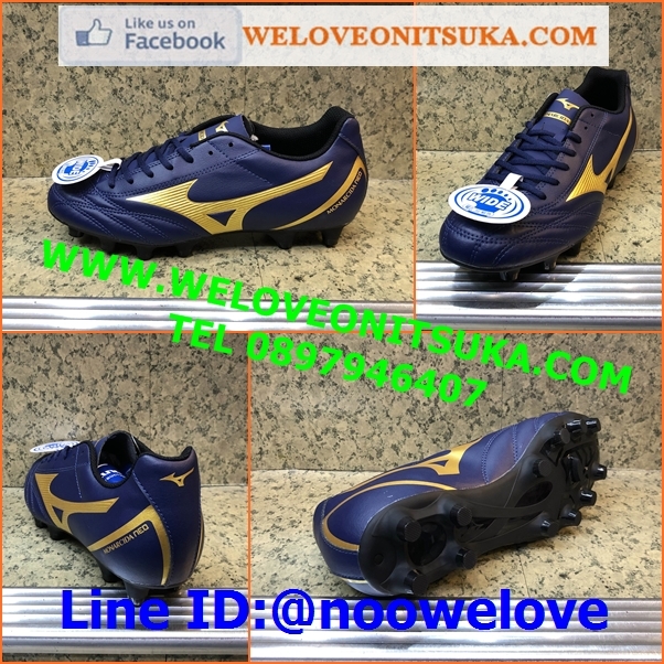 Mizuno Monarcida Neo Select สีกรมท่าคาดทอง รองเท้าฟุตบอล หน้าเท้ากว้าง สีสวย โดดเด่น ชัดเจน น่าใช้ ใส่สบายเท้า P1GA202514