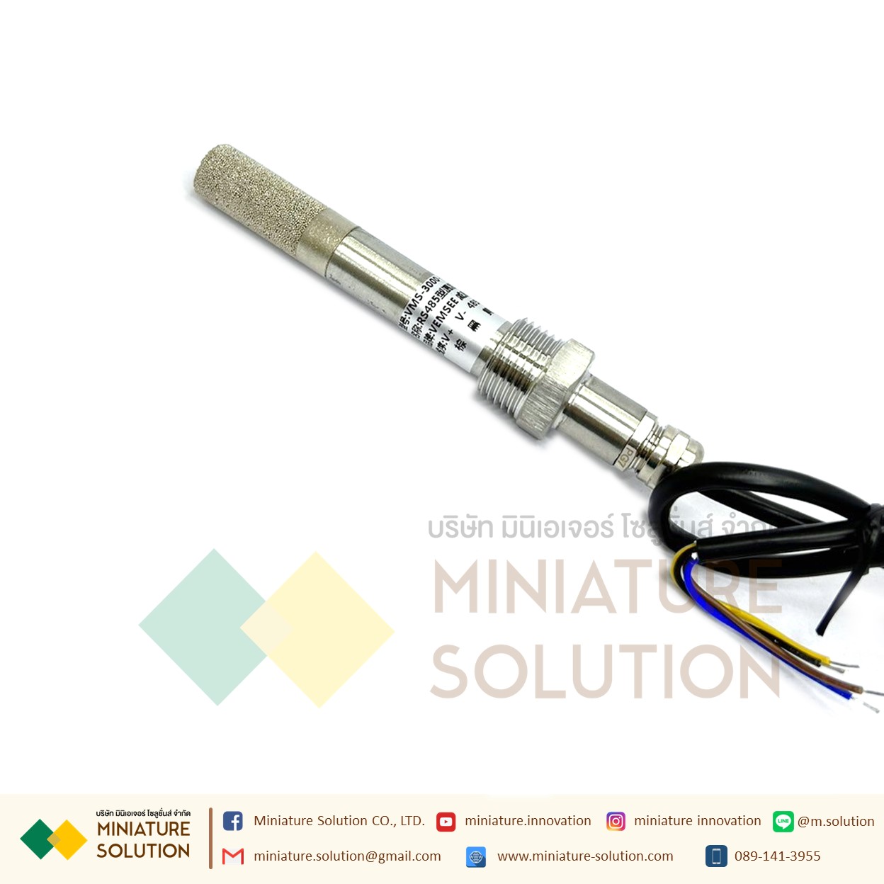 Temperature and humidity sensor transmitter RS485 mini Prob (หัว Stainless มีเกลียว)