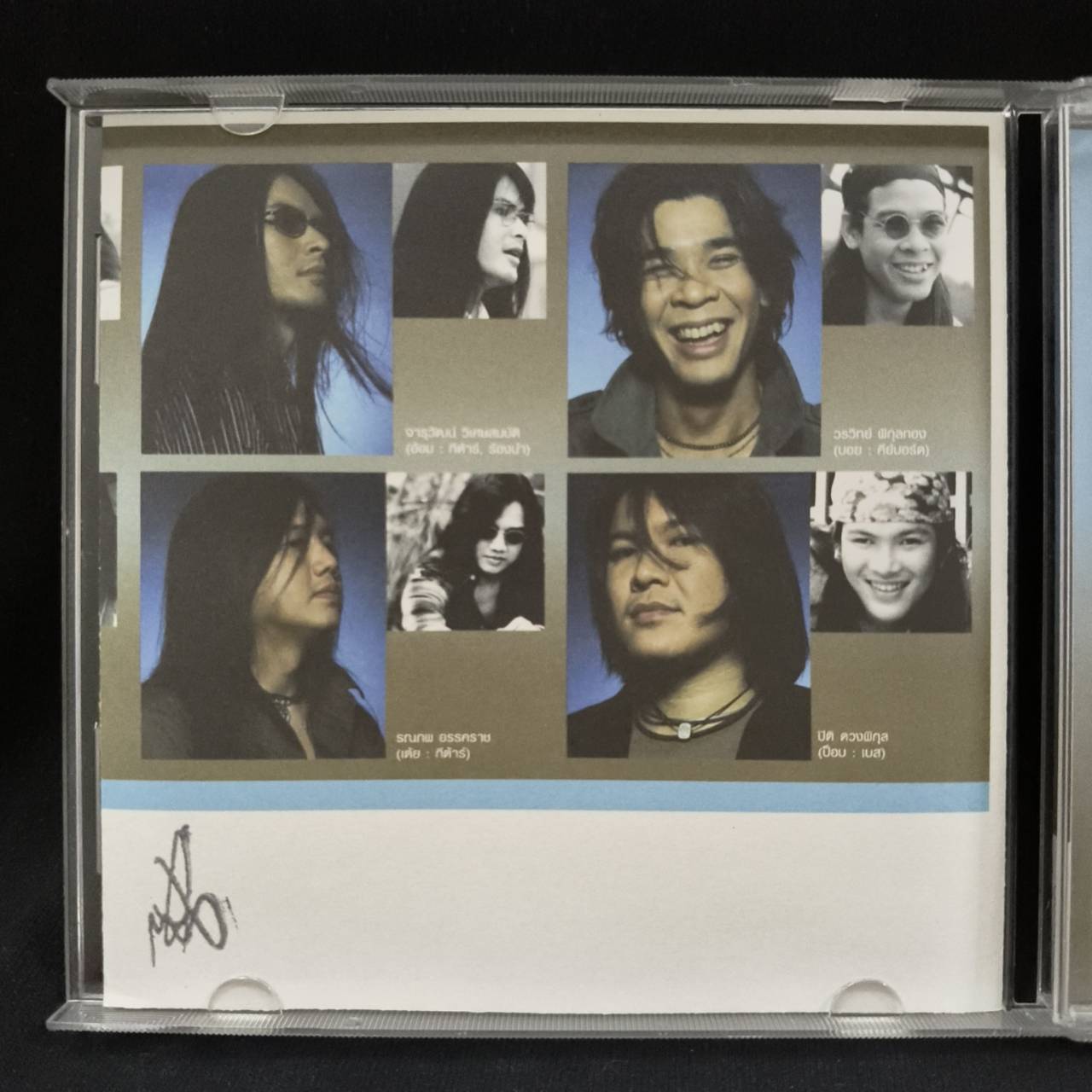 อินคา – Replay / แผ่นทอง / แผ่นดี