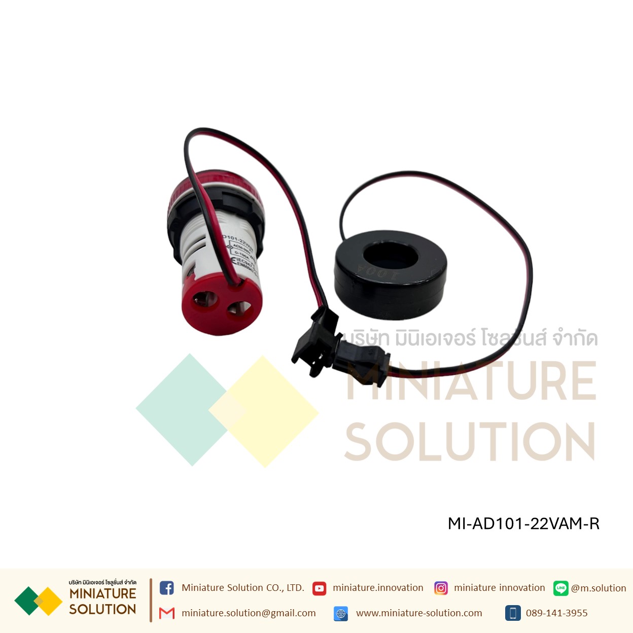 โวลต์มิเตอร์ แอมมิเตอร์ดิจิทัล VoIt Amp Meter 2In1 CT 22 มม. AC 50-500V 0-100A แอมป์ แรงดันไฟฟ้า กระแสไฟ ไฟแสดงสถานะ LED หลอดไฟหน้าตู้ (AD101-22VAM)(สีเขียว สีขาว สีแดง สีเหลือง สีน้ำเงิน) (กลม)